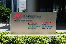 Japan Post signage and logo